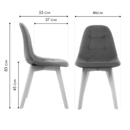 Wooden stool Filip an array of beech/velor, natural/blue 46x53x83 cm-6