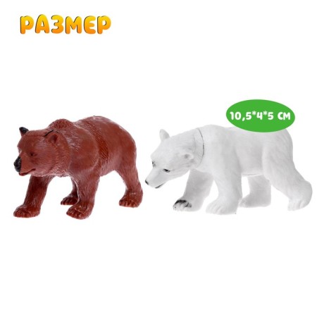 Set of animals "Wild", 12 pieces-2