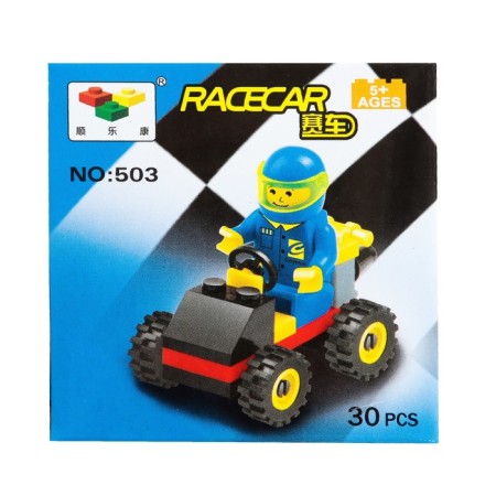 Designer racing machine race, 30 parts, 5+-2