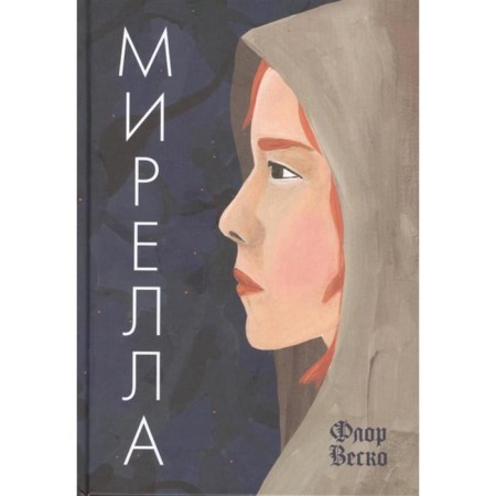 Mirella. Very flor