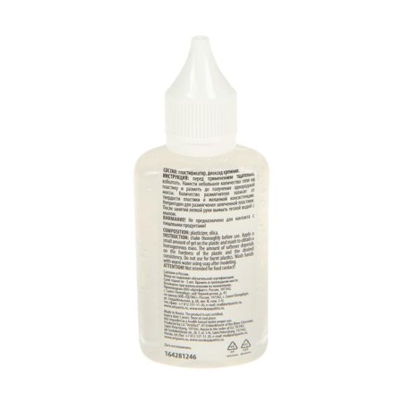 Softener for polymer clay 50 ml of ZHK "Sonet"-1