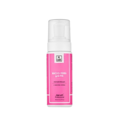 Gel-off-moisturizer hand-to-hand oil, 150 ml