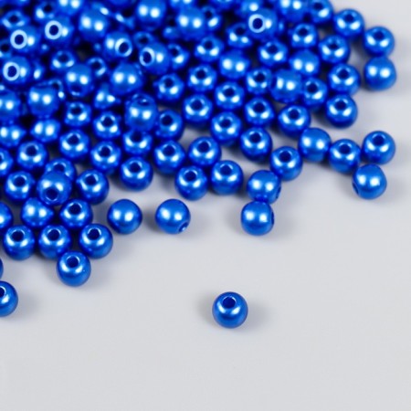Set of beads "needlework" plastic, diameter 5 mm, 25 g, royal blue