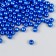 Set of beads "needlework" plastic, diameter 5 mm, 25 g, royal blue