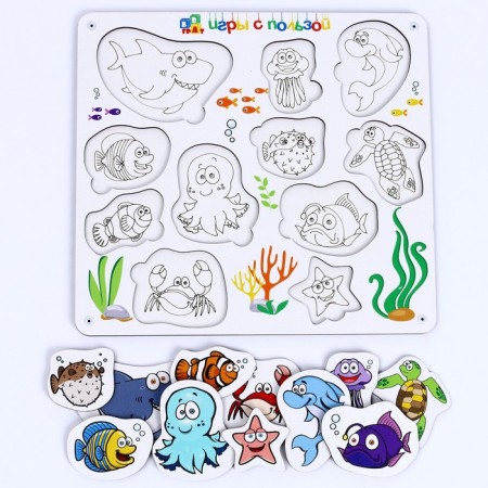 Sorter "Water World"-2