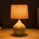 Laboil table lamp E14 40W Saladovaya 20x20x33 cm Risalux