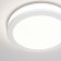 The built-in lamp Technical DL2001-L12W4K, 12W, 9.5x9.5x3.2 cm, LED, 850LM, 4000K, white color