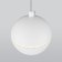 Suspended accent Elektrostandard, DLS023 LED 9 W, 100X100X900 mm, IP20, white color