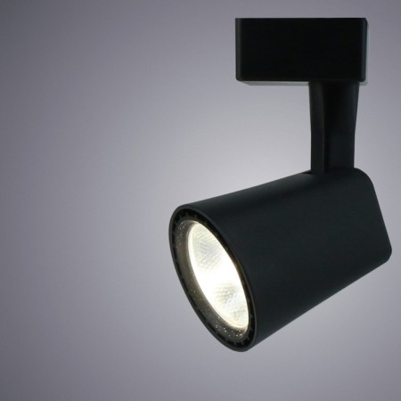TRUKOMO lamp Amico, 10W LED, 4000K, 800LM, black color-1