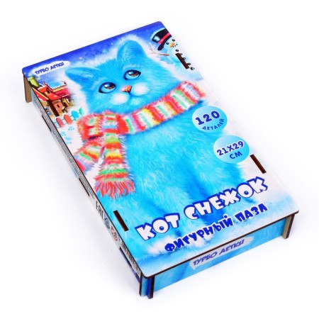 Фигурный пазл «Кот Снежок»-4