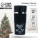 New Year. Thermostatic with the Cozy New Year button, 380 ml