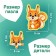 Maxi - puzzles "Forest animals", 7 puzzles, 21 elements