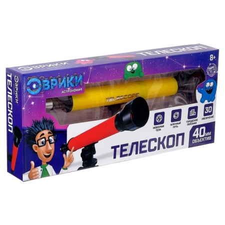 Astronomical telescope "Science" with an adjustable tripod and focus, mix-8