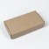 A tool for parsing plastic in a car, reinforced, set of 8 items