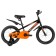 Bicycle 16 "Novatrack Juster, black color