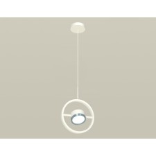Комплект подвесного поворотного светильника Ambrella light, Traditional DIY, XB9111102, GX53, цвет белый песок, графит полированный