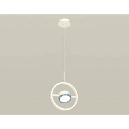 Ambrella Light, Traditional Diy, XB9111102, GX53, White Sand color, Polished graphite