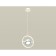 Ambrella Light, Traditional Diy, XB9111102, GX53, White Sand color, Polished graphite
