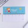 Horizontal planing "Favorite Educator", 50 sheets