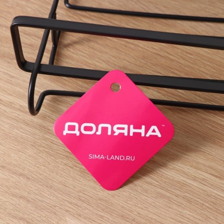 Holder for glasses of the suspended share, 28 × 16 × 7.5 cm, black color-3