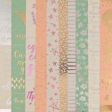 A set of scrapbooking paper pearl with foil “Follow the dream”, 30.5 × 30.5 cm, 10 sheets, 250 g/m²