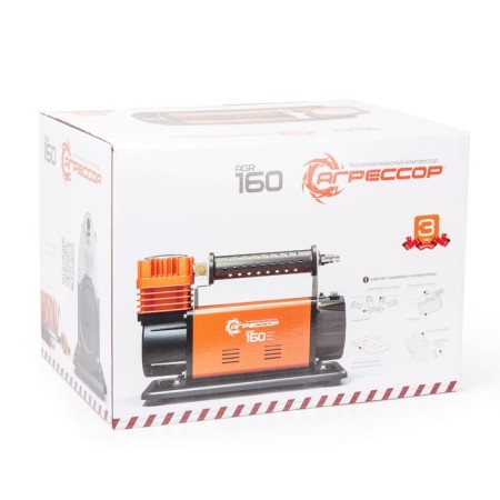 Car compressor "aggressor" AGR-160, metal, 12V, 600W, performance 160 l/min, adapters for pumping boats, bag-11