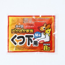 Warming stickers for socks, 2 pcs