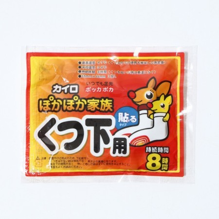 Warming stickers for socks, 2 pcs
