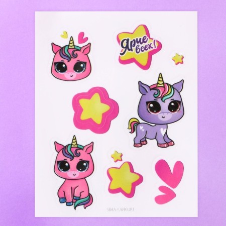 A set of children's cosmetics with stickers "Magic Girl"-8