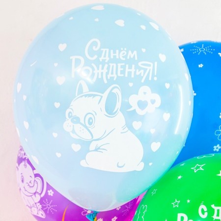 Shar Latex 12 "Happy Birthday! Beasts, pastel, 5-hand, set 25 pcs., Mix-3