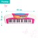 Synthesizer "Musical World", light, sound effects