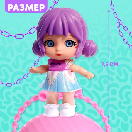Surprise doll "Baby Mia", with ponies, mix-1