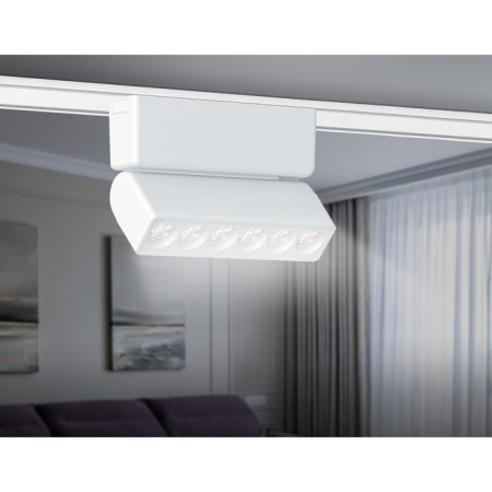 LED track track for the Magnetic Ultra Slim Ambrella Track System GV1468, 6W, LED, white color, white-4
