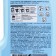 Gel concentrate for washing big washing, universal 2 in 1, 2 l
