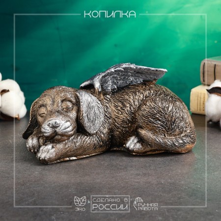 Piggy bank "Pesik Angel" 21x12cm, Bonza with silver