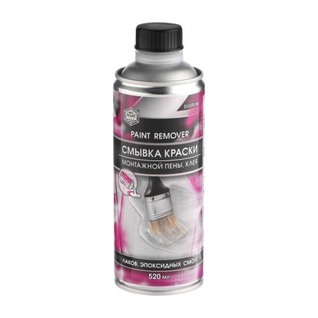 AGAT SILVERLINE, 520ml-3