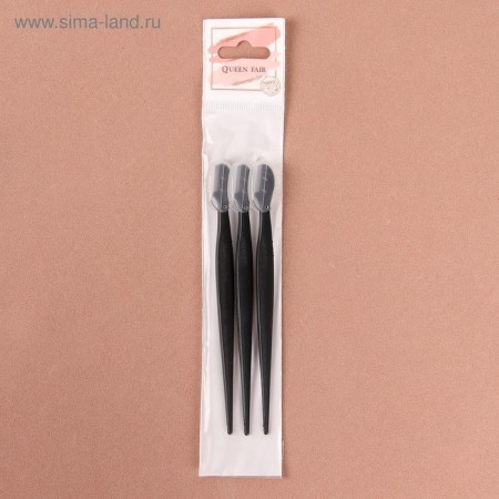Razors for eyebrow correction, with a cap, set - 3 pcs, 12.7 cm, black color-6