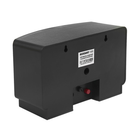 REXANT 71-0019 pests, universal, with a variable frequency, 220 V-1