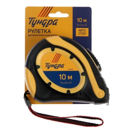 Tundra tile, two -component case, hitchhiking, 10 m x 25 mm-6