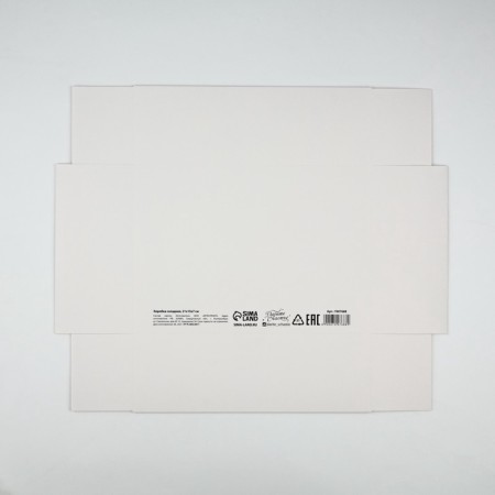 Gift folding box, packaging, Van Gogh, 21 x 15 x 7 cm-6