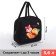 Tarmosumka with a zipper, 5.6 l, black color