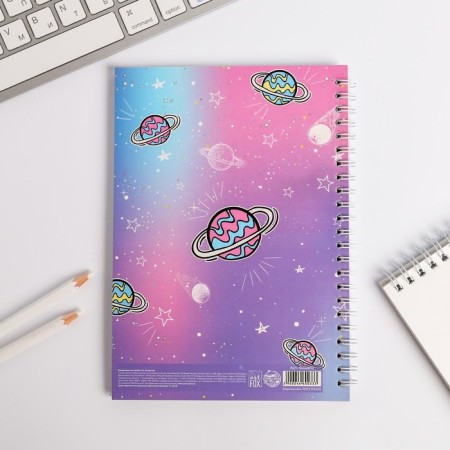 Diary with embossing on the crest A5 Shine Like the Star, 60 liters-5