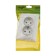 Double Luazon Lighting "Antei", 16 a, hidden, with salary, silver