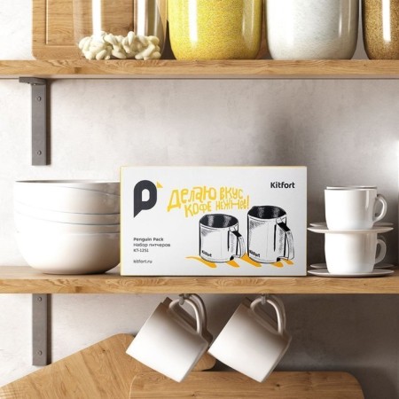 KITFORT KT-1251, 300 ml pitch-5