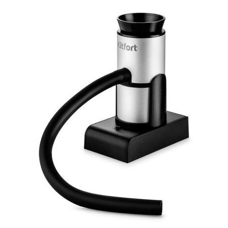 Smoke generator for smoking KitFort KT-4023, 0.6 W, silver-black