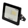 Feetor LED SDO 10W 800lm 6500k Cold light, Black Corps Rexant