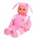 Doll "Sasha Spring 1", softly wrapped, 42 cm