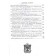 Russian folk tales