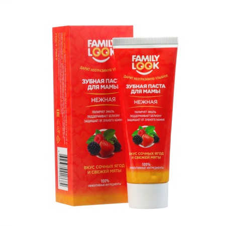 Toothpaste for mom Family look, 75 ml