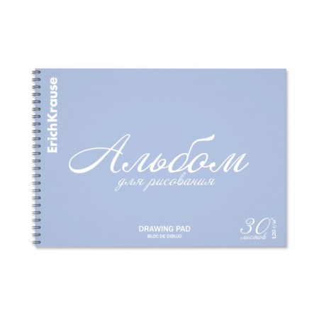 Album for drawing A4 30 sheets, on spirals, Erichkrause, "Pastel Bloom" Plastic cover of blue